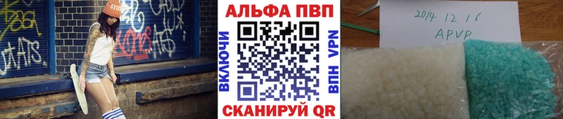 Хочу наркоту Старая Русса МАРИХУАНА  Меф  АМФ  ГАШИШ  МДМА  СОЛЬ 