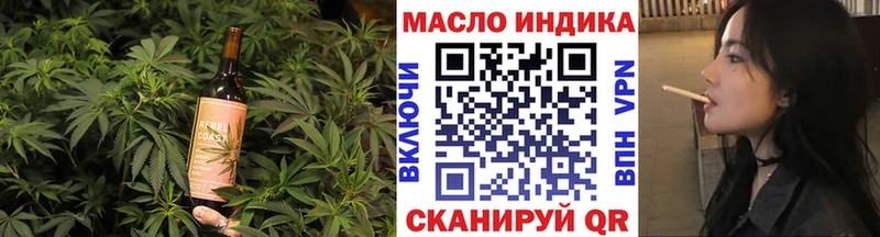 гидра как зайти  мориарти телеграм  Старая Русса  Canna-Cookies марихуана  купить  цена 