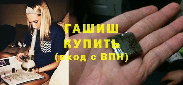 эйфоретик Аркадак