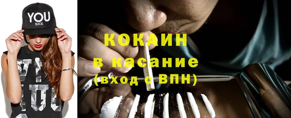 соль курить ск Алексеевка