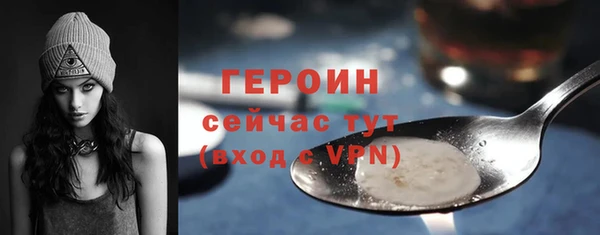 кокаин колумбия Покачи