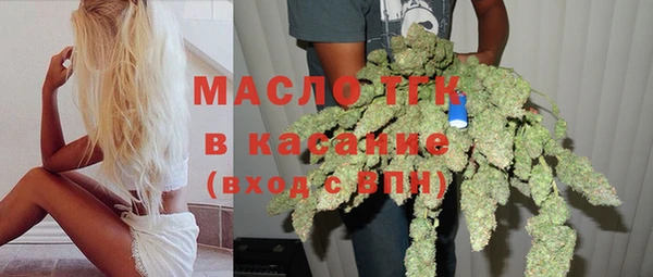 эйфоретик Аркадак