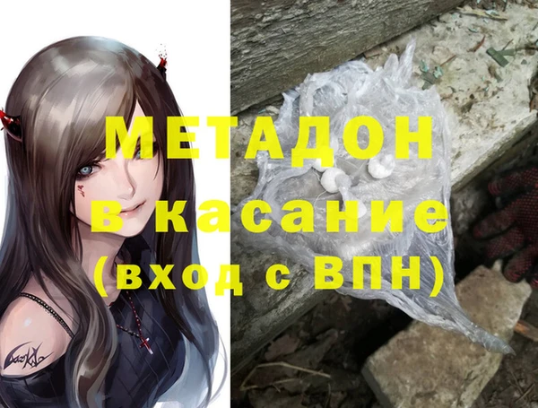 эйфоретик Аркадак