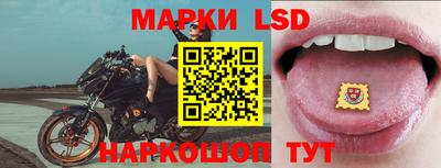 первитин Свободный