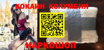 меф VHQ Северобайкальск