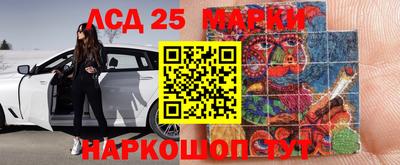 первитин Свободный