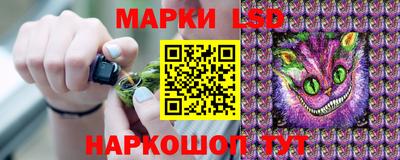 меф VHQ Северобайкальск