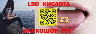 бошки Севастополь