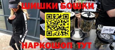 меф VHQ Северобайкальск