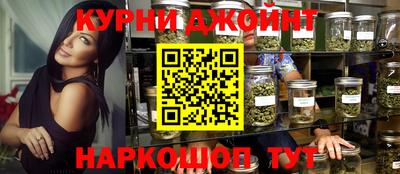 первитин Свободный