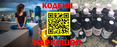 бошки Севастополь