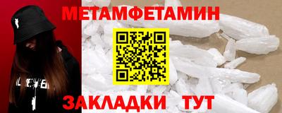 бошки Севастополь