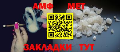 бошки Севастополь