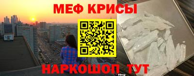 первитин Свободный
