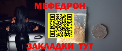 первитин Свободный