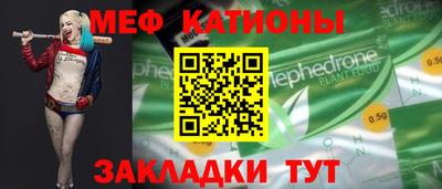 первитин Свободный