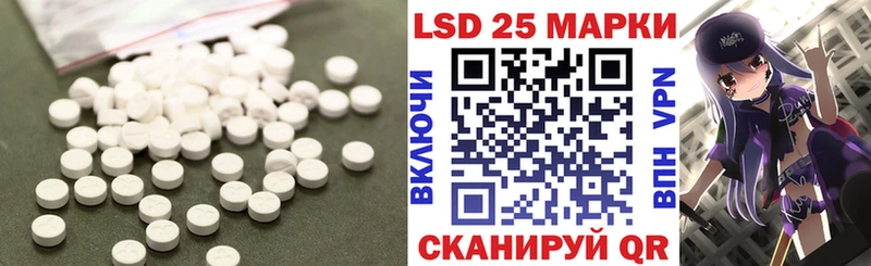 МЕГА онион  Старая Русса  Лсд 25 экстази ecstasy 