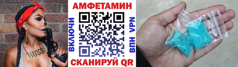 маркетплейс состав  mega вход  Старая Русса  Метамфетамин витя 