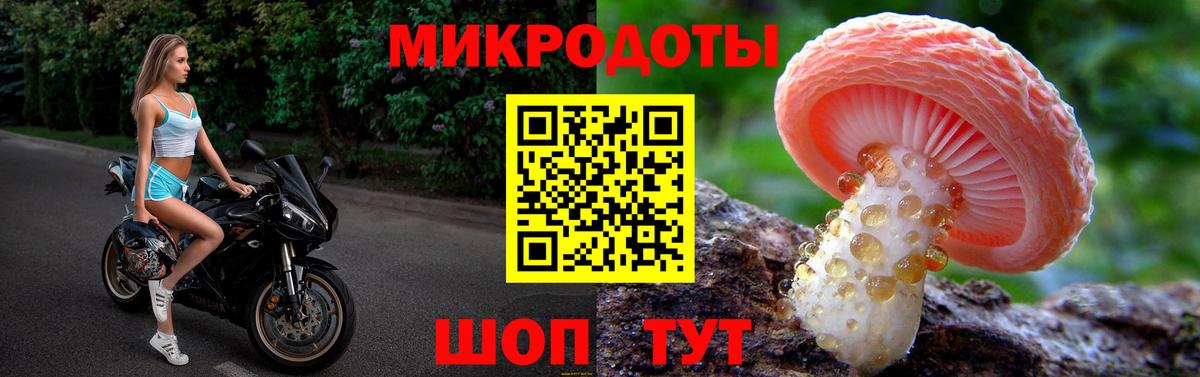 Старая Русса  ЭКСТАЗИ  Кокаин  ГЕРОИН  Марихуана  Вход с VPN  Гашиш  МЕФ кристаллы 